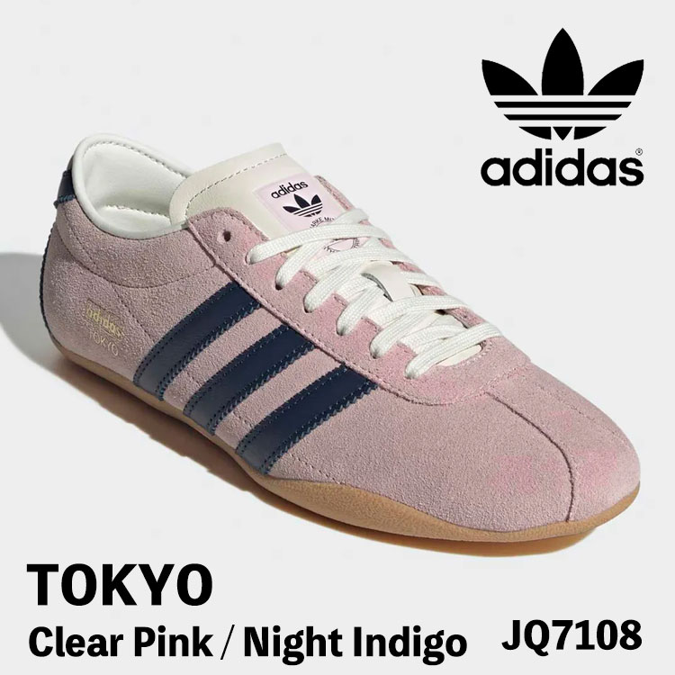 アディダス オリジナルス スニーカー adidas Originals Tokyo トーキョー メンズ レディース JQ7108 Clear Pink / Night Indigo / Off White せつ然たるサクラ色 ナイトインディゴ 象牙色 シューズ【中古】未当て嵌める品