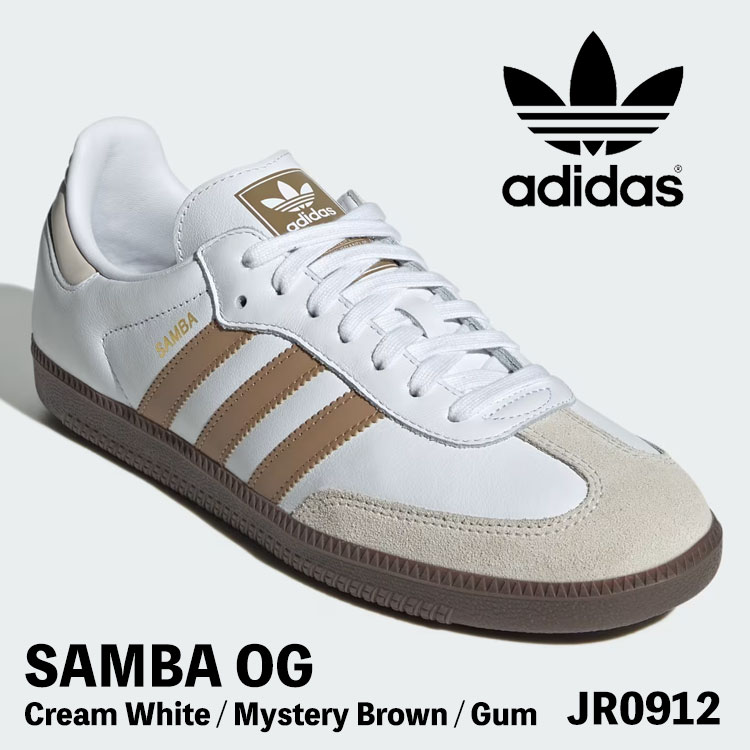 アディダス オリジナルス スニーカー adidas Originals スニーカー SAMBA OG サンバOG JR0912 Cloud White / Cardboard / Gum クラウド 白いこと ガームソール シューズ【中古】未当て嵌める品