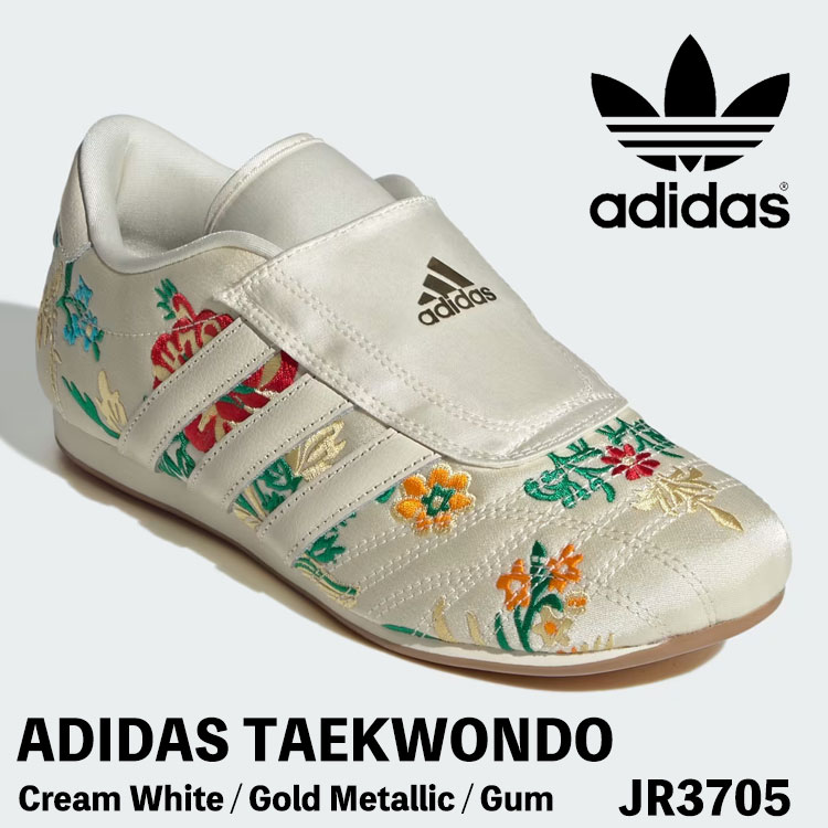 アディダス オリジナルス スニーカー adidas Originals アディダス テコンドー / Adidas Taekwondo JR3705 テコンドー Cream White / Gold Metallic / Gum シューズ Women【中古】未当て嵌める品