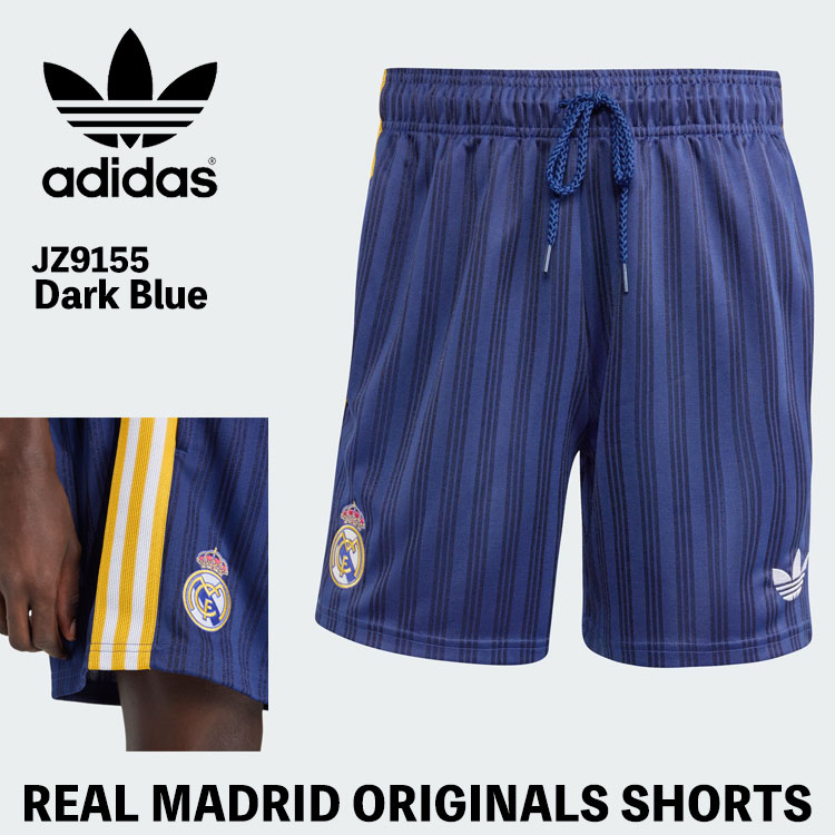 アディダス 貨物自動車とっ始め adidas Originals レアル・マドリード・オリジナルズ・ジャージ レプリカパンツ REAL MADRID ORIGINALS SHORTS JZ9155 Dark Blue うす暗い青み【中古】未当て嵌める品