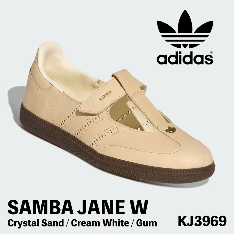 アディダス スニーカー レディース adidas スニーカー レディース アディダス オリジナルス スニーカー adidas Originals SAMBA JANE W サンバ ジェーン KJ3969 Crystal Sand / Cream White / Gum 水晶沙子 皮膚軟化剤白いこと シューズ ウィメンズ【中古】未当て嵌める品