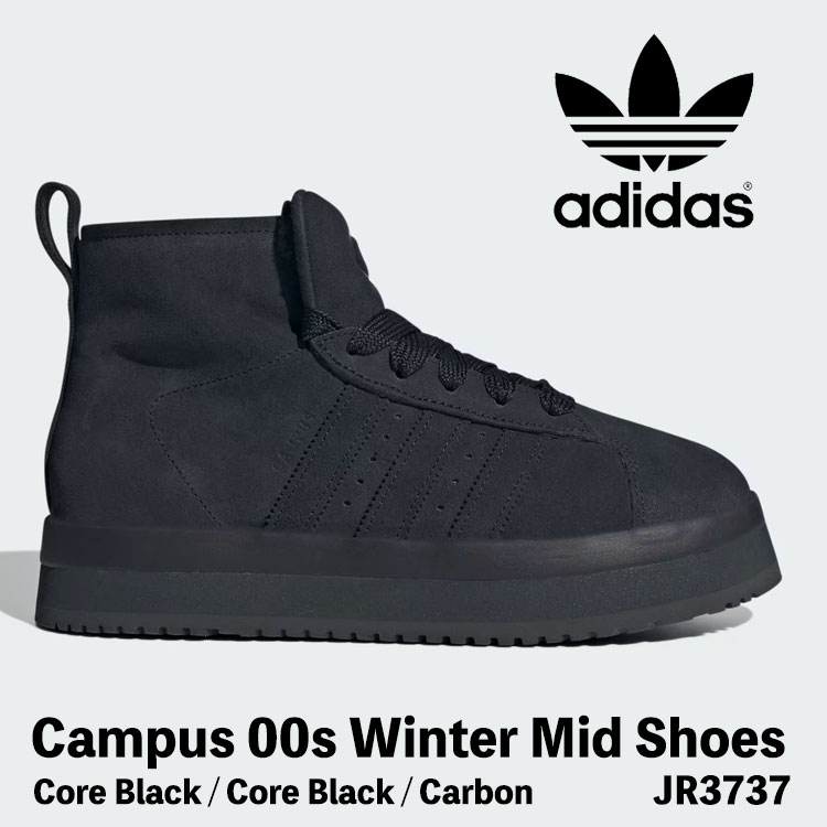 アディダス スニーカーレディース 冬用スニーカー adidas スニーカー レディース Campus 00s Winter Mid Shoes Core Black / Core Black / Carbon JR3737 キャンパス 00S ウィンターミッド シューズ ブラックウィメンズ【中古】未使用品