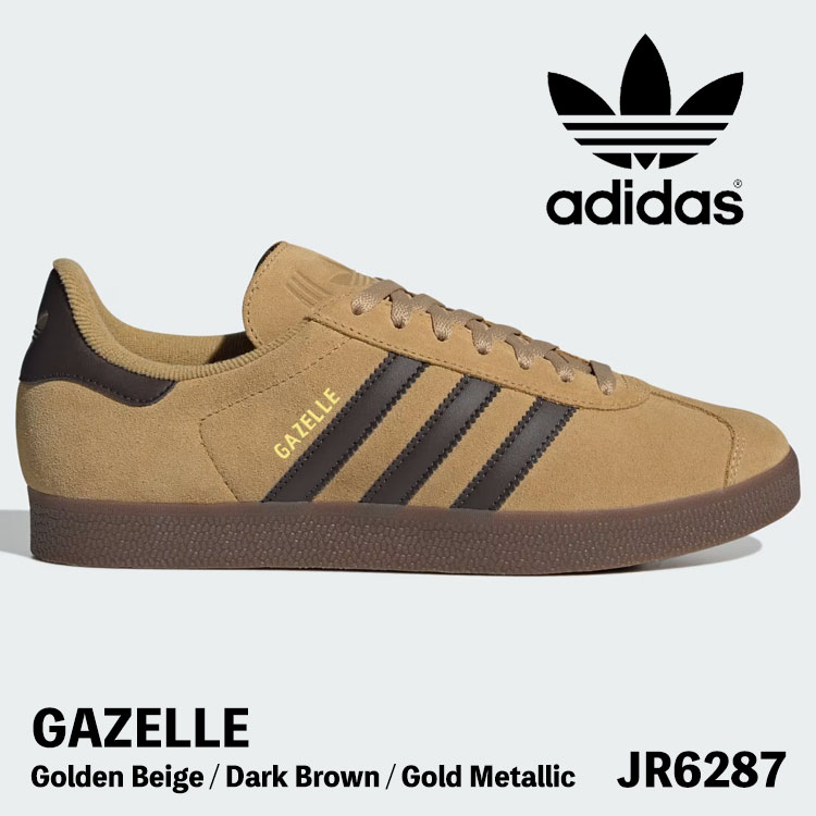 アディダス オリジナルス スニーカー adidas Originals スニーカー Gazelle JR6287 ガゼル Golden Beige / Dark Brown / Gold Metallic スエードクロス メンズ ウィメンズ レディース シューズ【中古】未当て嵌める品