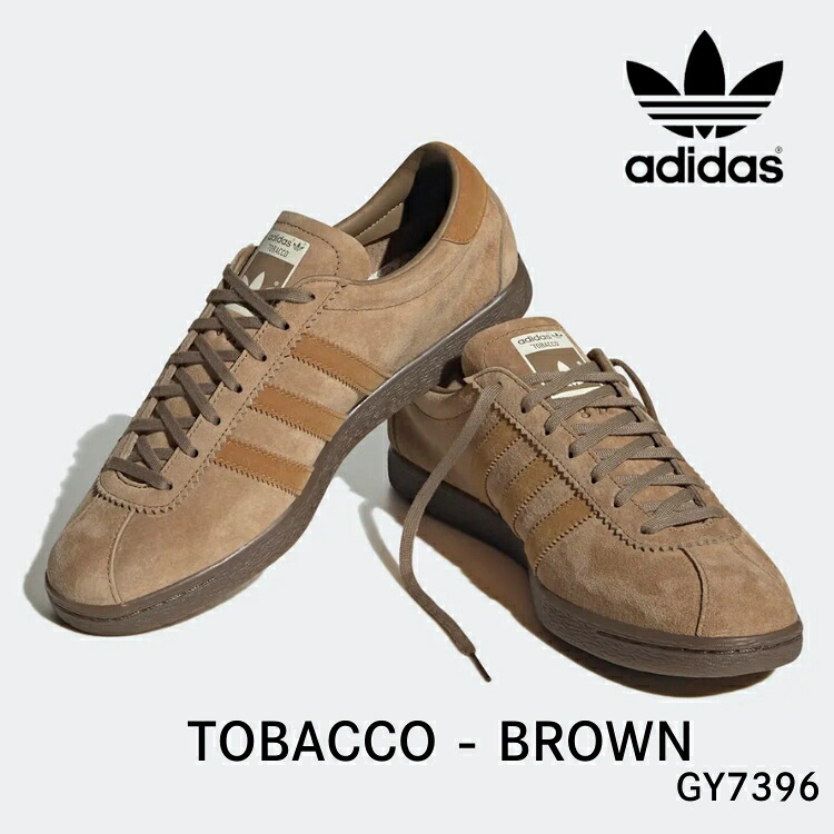 アディダス スニーカー adidas スニーカー Tobacco 紙巻きタバコ GY7396 PANTON/MESA/GUM4 赤銅色 シューズ【中古】未当て嵌める品