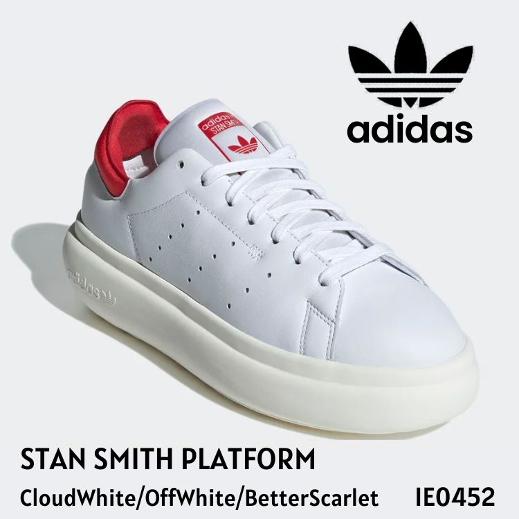 adidas スニーカー レディース アディダス スニーカー 厚底 レディース Stan Smith Platform 立場し損ない プラットホーム CloudWhite/OffWhite/BetterScarlet クロード白いこと 象牙色 牛酪スカーレット IE0452 シューズ【中古】未当て嵌める品