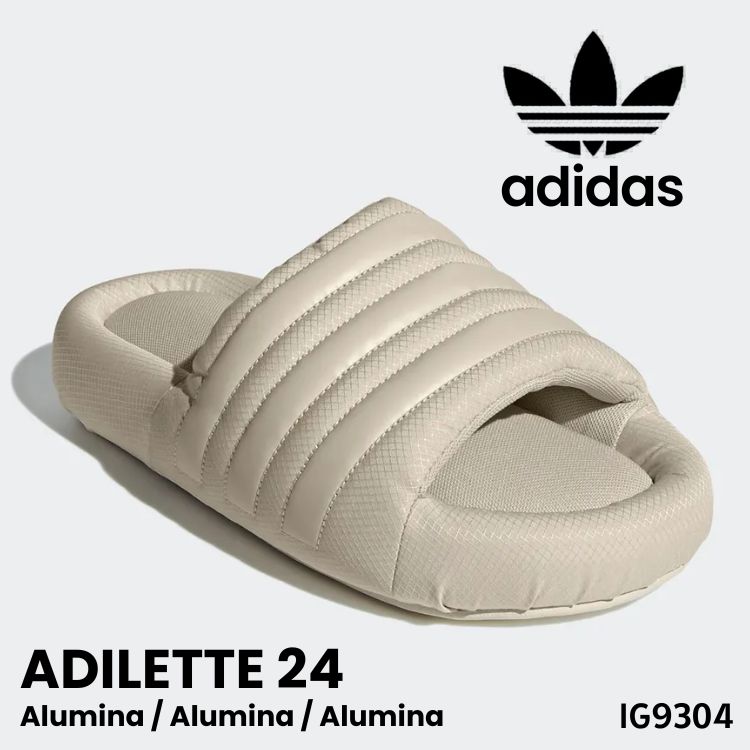 アディダス サンダル adidas サンダル メンズ レディース ADILETTE 24 アディレッタ24 Alumina / Alumina / Alumina アルミナ IG9304 シューズ【中古】未使用品｜イイコレ！