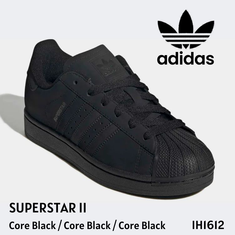 アディダス スニーカー adidas スニーカー レディース SUPER STAR II はやりっ子 Core Black / Core Black / Core Black 中核グループ黒いこと IH1612 シューズ 【中古】未当て嵌める品