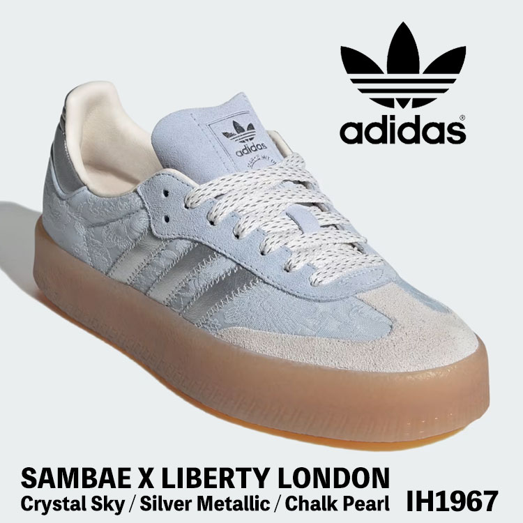 アディダス スニーカー レディース 厚底 adidas  スニーカー Sambae × リバティ・ロンドン サンベイ レディース Crystal Sky / Silver Metallic / Chalk Pearl 水晶天の原 シルバーメタリック 車輪止めパール IH1967 シューズ【中古】未当て嵌める品