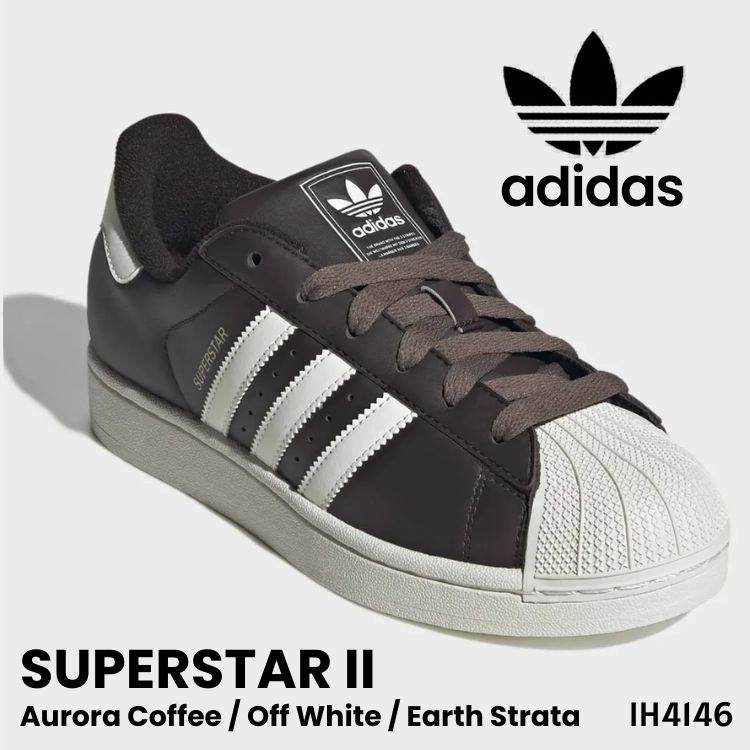アディダス スニーカー adidas スニーカー レディース メンズ スーパースター2 / SUPERSTAR II IH4146 Aurora Coffee / Off White / Earth Strata オーロラコーヒ オフホワイト アースストラータシューズ【中古】未使用品｜イイコレ！ 23,843円