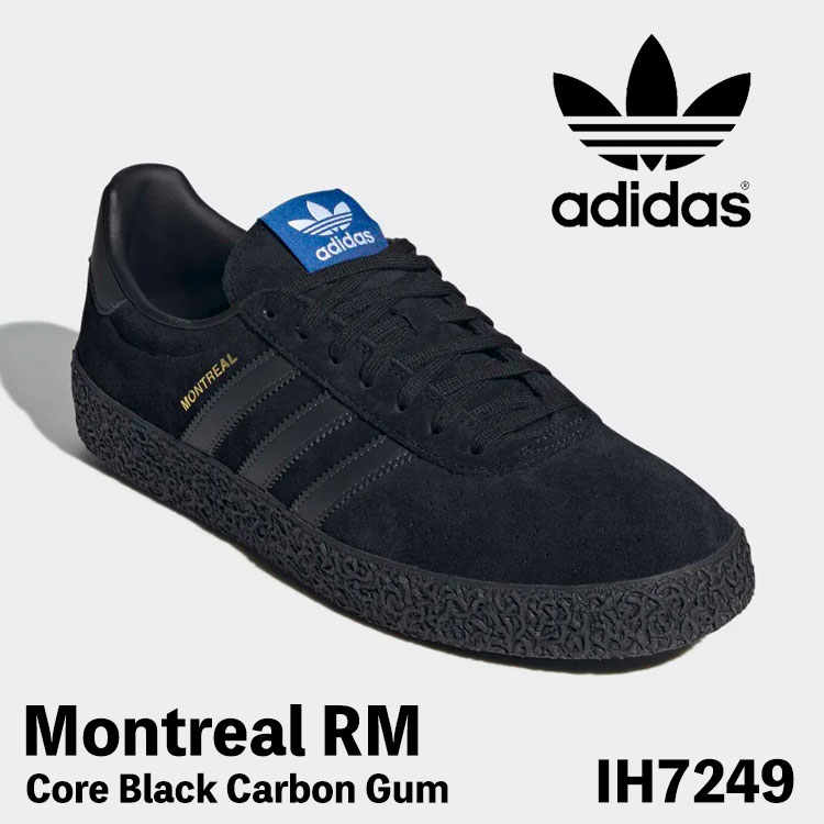 アディダス スニーカー adidas スニーカー MONTREAL RM モントリオール IH7249 Core Black Carbon Gum コアブラック カーボン ガム シューズ【中古】未使用品｜イイコレ！