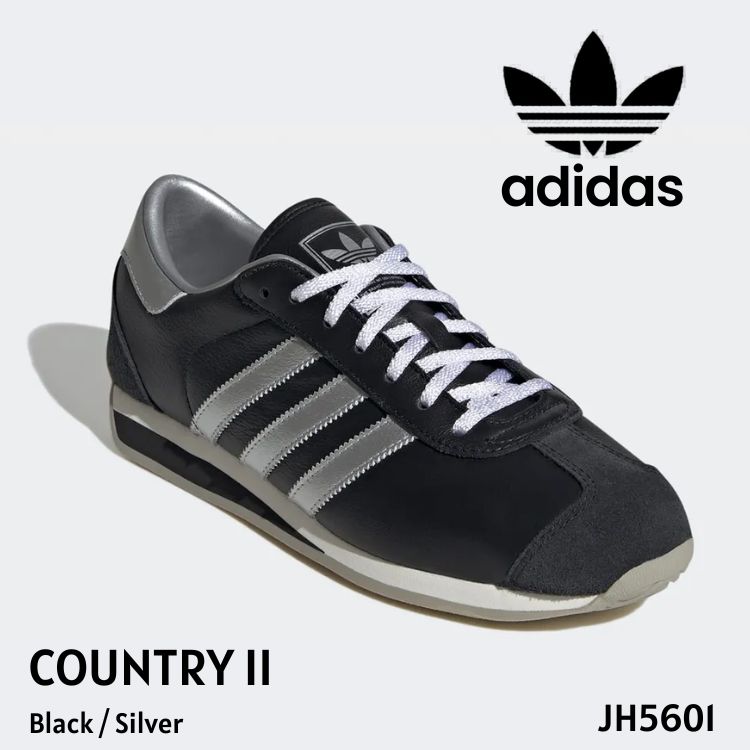 アディダス スニーカー adidas スニーカー カントリー II / Country II Black / Silver 黒いこと しろがね色 JH5601 シューズ【中古】未当て嵌める品