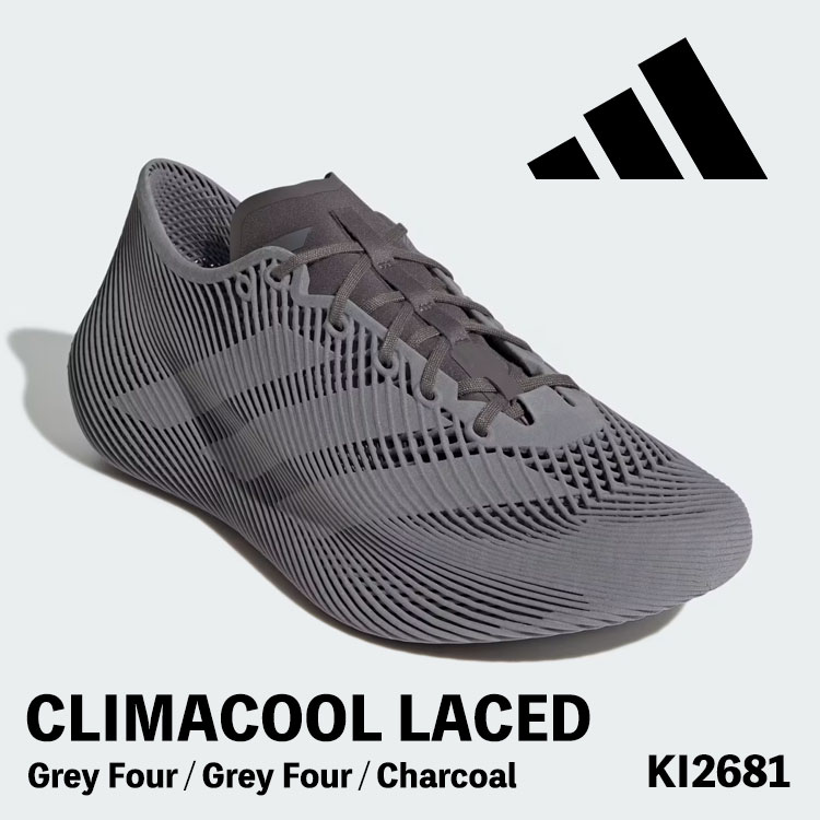アディダス スニーカー adidas スニーカー クライマクール レースアップ / CLIMACOOL LACED KI2681 Grey Four / Grey Four / Charcoal グレーフォー チャコール シューズ【中古】未使用品｜イイコレ！