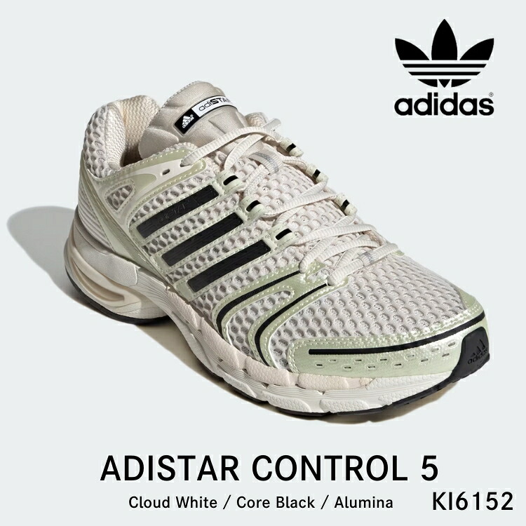 アディダス スニーカー adidas スニーカー アディスター 取り締まる 5 / ADISTAR CONTROL 5 KI61512 Cloud White / Core Black / Alumina クラウドホワイト 中核グループ黒いこと 酸化アルミニウム シューズ【中古】未当て嵌める品