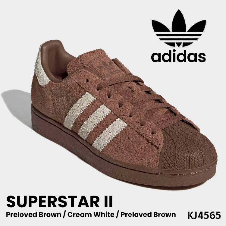 アディダス スニーカー adidas スニーカー レディース メンズ はやりっ子2 / SUPERSTAR II KJ4565 Preloved Brown / Cream White / Preloved Brown プリラブドブラウン 皮膚軟化剤白いこと シューズ【中古】未当て嵌める品
