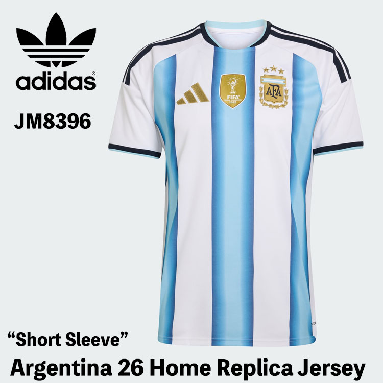 adidas ユニフォーム アディダス レプリカユニフォーム アルゼンチン代表 26 ホーム レプリカ ユニフォーム 半袖 JM8396 White / Icey Blue / Light Blue ホワイト/アイシーブルー/ライトブルー【中古】未使用品|イイコレ!