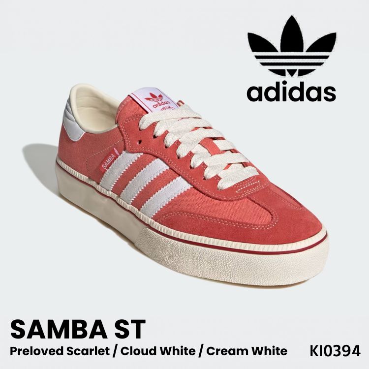 アディダス スニーカー adidas スニーカーSAMBA ST サンバ ST KI0394 Preloved Scarlet / Cloud White / Cream White プリラブドスカーレット クロードホワイト クリームホワイト【中古】未使用品｜イイコレ！