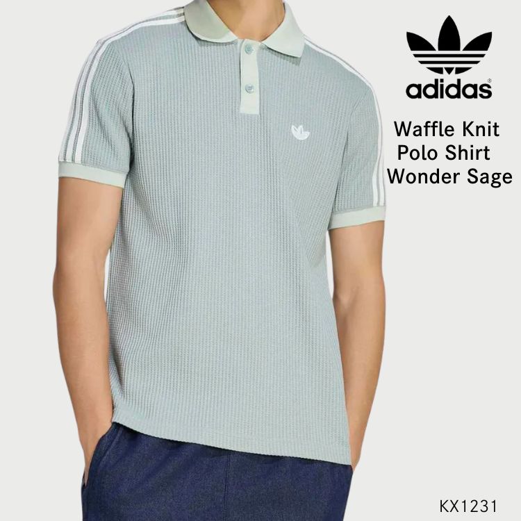 adidas ニット ポロシャツ メンズ アディダス ニット ポロシャツ メンズ Waffle Knit Polo Shirt Wonder Sage 半袖 KX1231 ワッフル ニット ポロシャツ ワンダーセージ【中古】未使用品｜イイコレ！