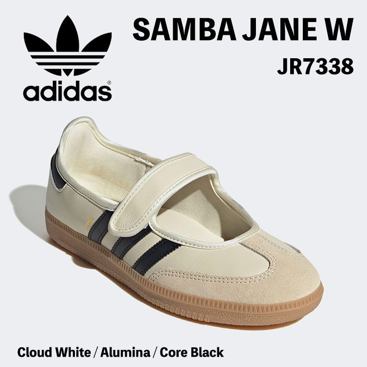楽天市場】アディダス オリジナルス adidas Originals