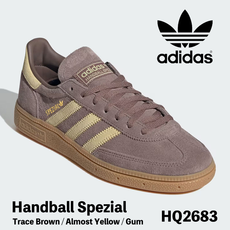 アディダス オリジナルス スニーカー adidas Originals スニーカー HANDBALL SPEZIAL HQ2683 ハンドボール スペツィアル メンズ レディース Trace Brown / Almost Yellow / Gum テラス ブラウン アルモント イエロー シューズ【中古】未使用品｜イイコレ！