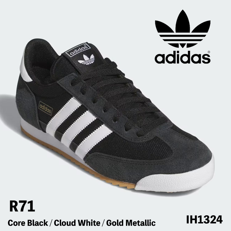 アディダス オリジナルス スニーカー R71 adidas Originals R71 IH1324 Core Black / Cloud White / Gold Metallic シューズ メンズ レディース 男性用 女性用【中古】未使用品