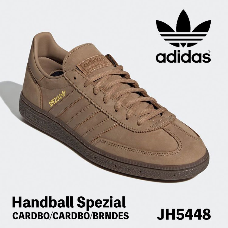 adidas スニーカー アディダススニーカー HANDBALL SPEZIAL JH5448 ハンドボール スペツィアル メンズ レディース CARDBO/CARDBO/BRNDES 炭素 赤銅色 シューズ【中古】未当て嵌める品
