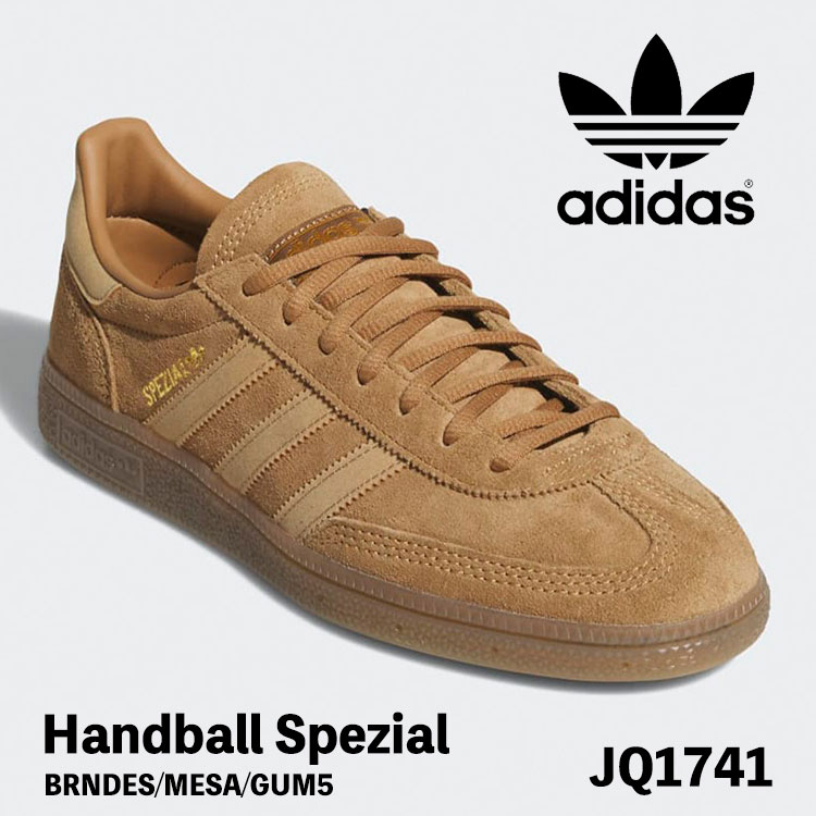 アディダス オリジナルス スニーカー adidas Originals スニーカー HANDBALL SPEZIAL JQ1741 ハンドボール スペツィアル メンズ レディース BRNDES/MESA/GUM5 赤銅色 膳 シューズ【中古】未当て嵌める品