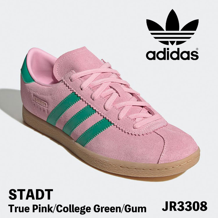 アディダス オリジナルス スニーカー スタッド adidas Originals STADT JR3308 True Pink/College Green/Gum シューズ メンズ レディース 男性用 女性用|イイコレ!