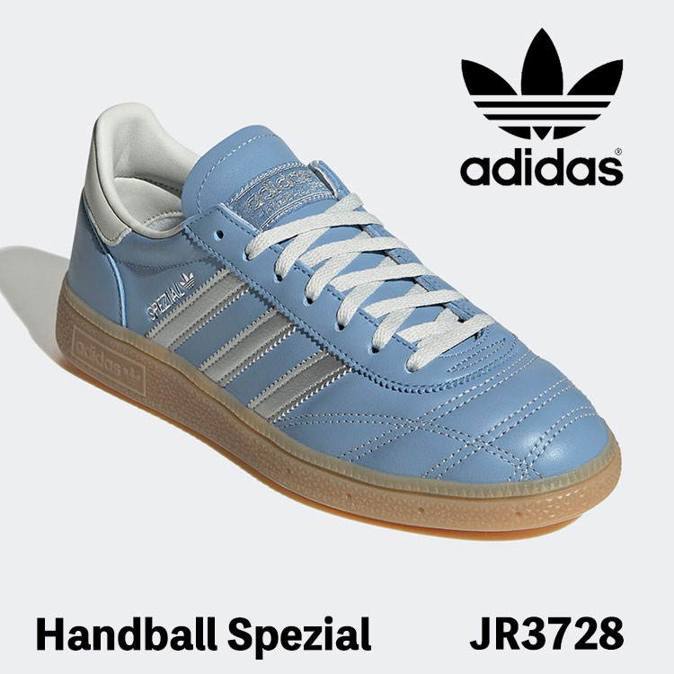 アディダス オリジナルス スニーカー adidas Originals スニーカー HANDBALL SPEZIAL JR3728 ハンドボール スペツィアル メンズ レディース ASHBLU/SILVMT/ORBGRY 青碧 しろがね色 薄墨色 シューズ【中古】未当てはめる品