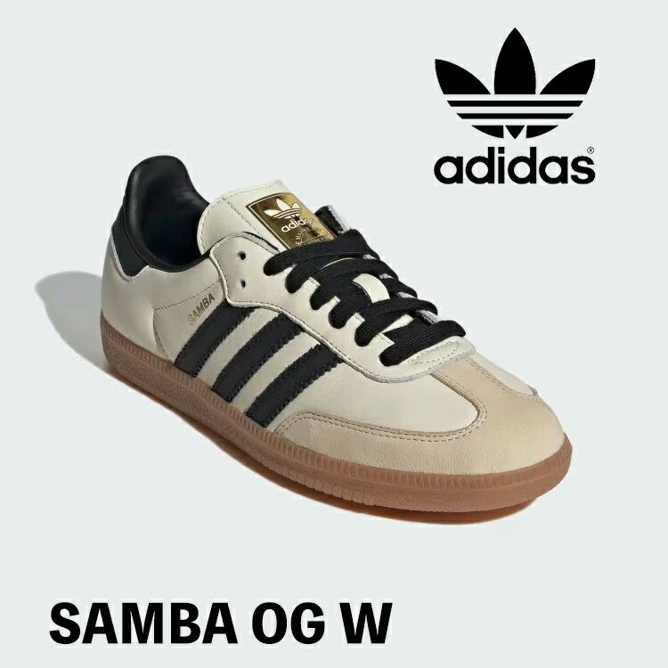アディダス オリジナルス スニーカー adidas Originals SAMBA OG W サンバOG ID0478 Cream White / Core Black / Sand Strata クリームホワイト コアブラック サンド ガームソール シューズ【中古】未使用品 15,258円