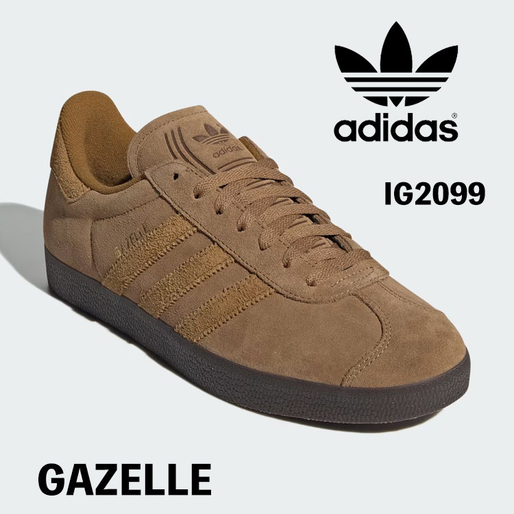 アディダス オリジナルス スニーカー ガゼル adidas Originals Gazelle IG2099 Brown Desert / Bronze Strata / Dark Brown ブラウン デザート ブロンズ ストレータ ダークブラウン シューズ 【中古】未使用品