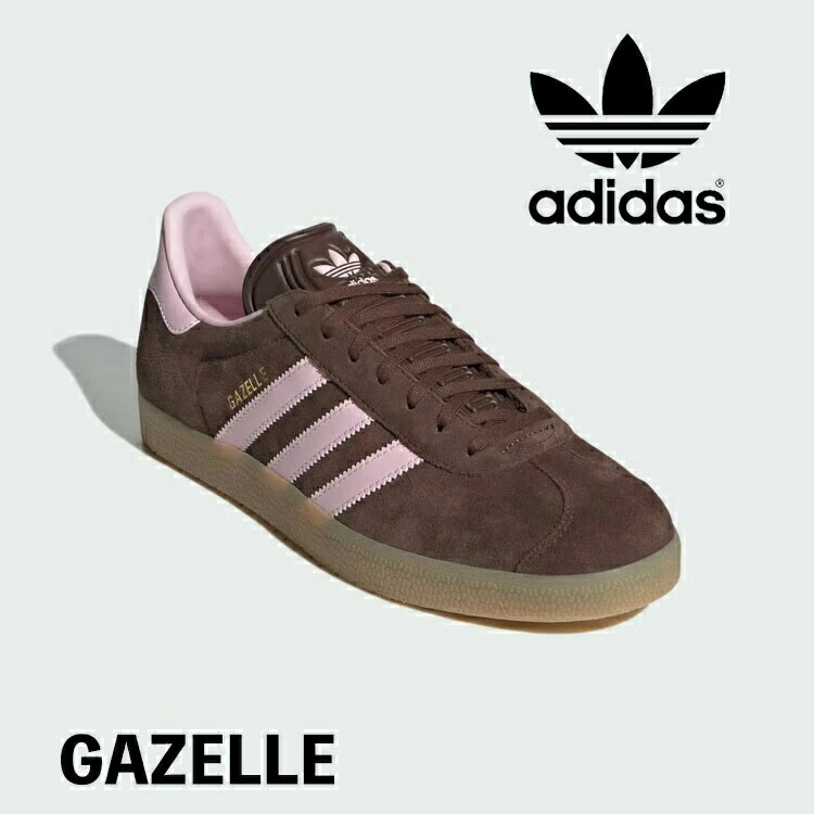 adidas GAZELLE ブラウン/ピンク スニーカー 2024年 2/9 発売】adidas Originals GAZELLE INDOOR “Pink/Brown