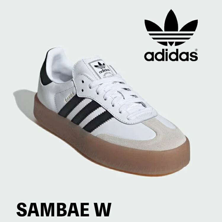アディダス オリジナルス スニーカー adidas Originals SAMBAE W サンベイW JI1349 Cloud White / Core Black / Gold Metallic クラウドホワイト コアブラック ゴールドメタリック ガームソール シューズ【中古】未使用品｜イイコレ！