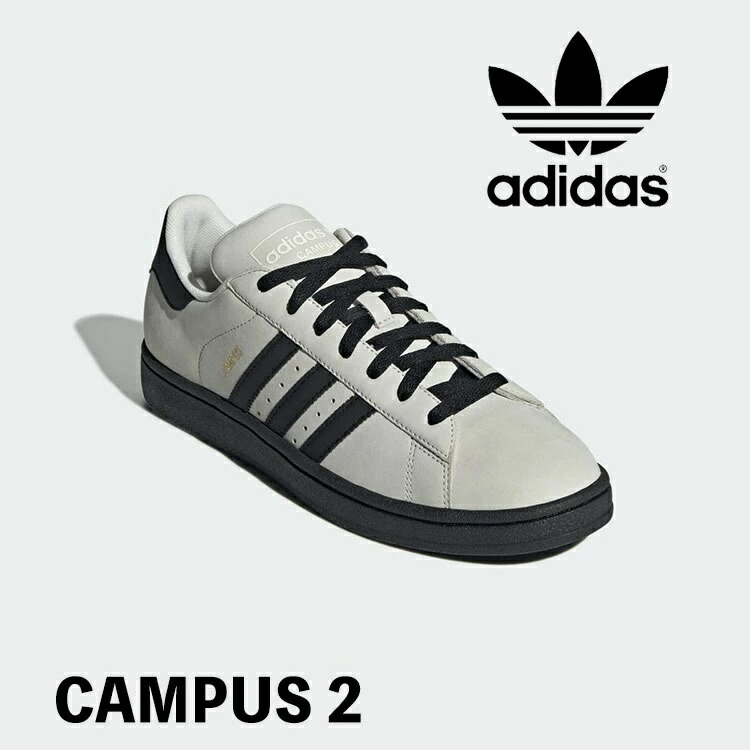 アディダス オリジナルス スニーカー adidas Originals CAMPUS 2 構内2 JS0509 OWHITE/CBLACK/FTWWHT ガームソール シューズ【中古】未当て嵌める品