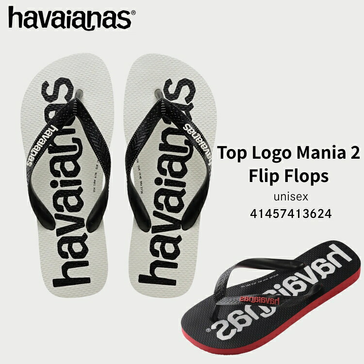 Havaianas 砂浜サンダル ハワイ州アナス ビーサン Top Logo Mania 2 Flip Flops とっ始めロゴタイプ愛読者2 フリップ 下げ翼 WHITE / RUBY RED 白いこと ルビー赤いこと 靴-メンズ靴