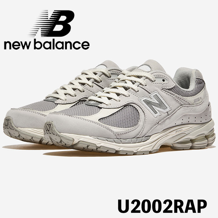 ニューバランス スニーカー 2002 New Balance スニーカー U2002RAP GREY グレー シューズ【中古】未使用品｜イイコレ！