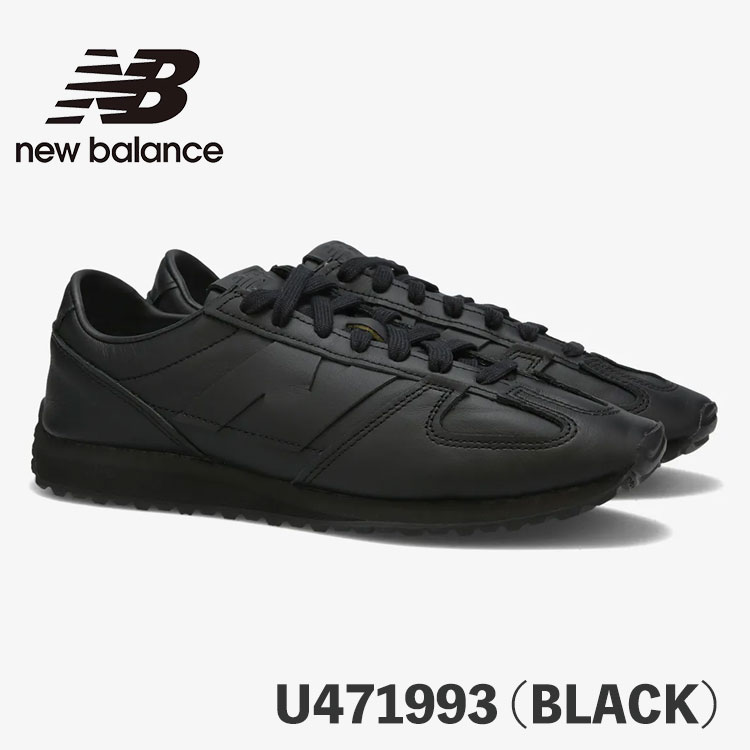 ニュー平衡にする スニーカー 471 New Balance スニーカー U471993 BLACK 黒いこと シューズ メンズ レディース【中古】未当てはめる品