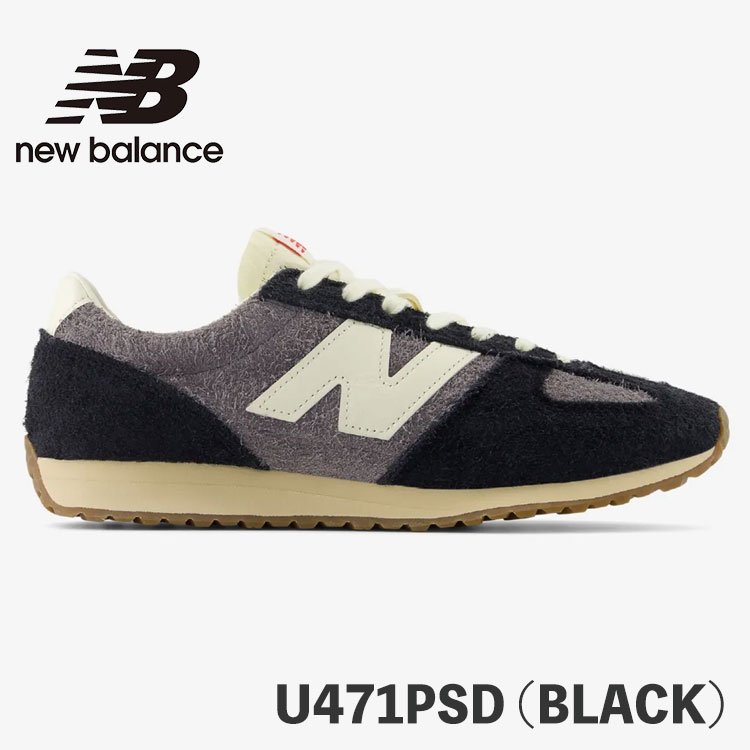 ニュー平衡にする スニーカー 471 New Balance スニーカー U471PSD BLACK 黒いこと シューズ メンズ レディース【中古】未当てはめる品