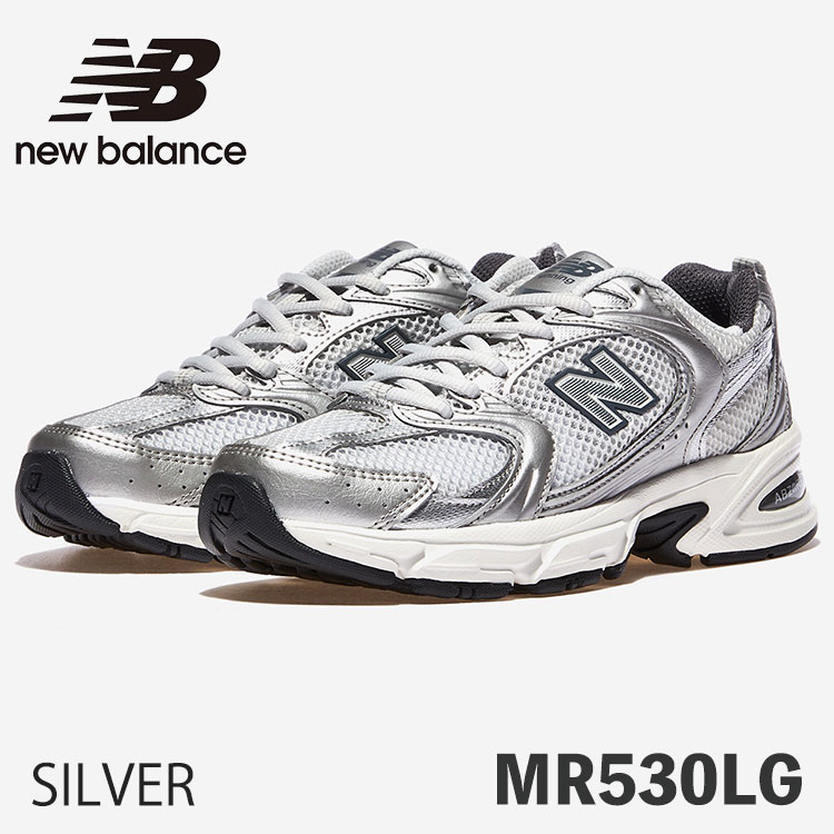 ニュー平衡にする スニーカー 530 New Balance スニーカー レディース メンズ MR530LG SILVER しろがね色 シューズ【中古】未当てはめる品
