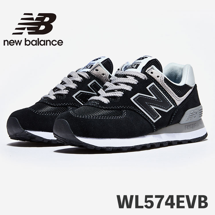 ニュー平衡にする スニーカー 574 New Balance スニーカー 574 WL574EVB BLACK 黒いこと シューズ【中古】未当てはめる品