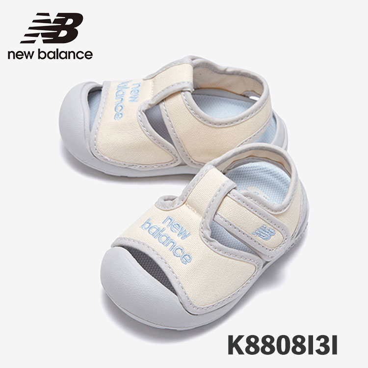 ニューバランス サンダル キッズ 子ども用 子供用 New Balance KIDS K8808I3I IVORY アイボリー【中古】未使用品|イイコレ!