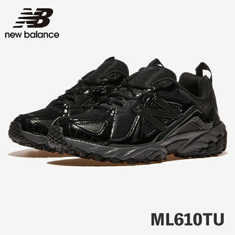 ニュー平衡にする 610 スニーカー New Balance 610 ML610TU BLACK 黒いこと シューズ【中古】未当て嵌める品