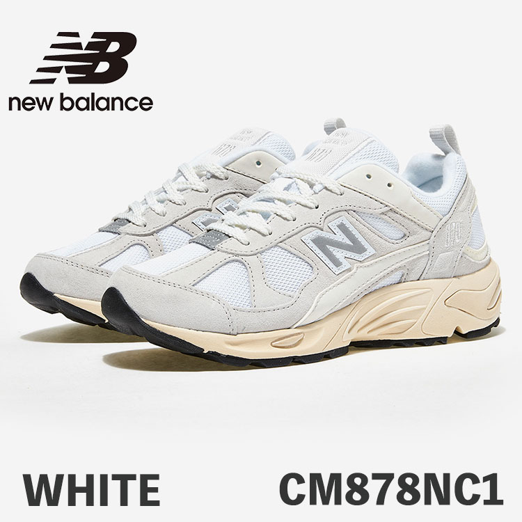 ニュー平衡にする 878 スニーカー New Balance 878 コマーシャル878NC1 WHITE 白いこと シューズ【中古】未当てはめる品