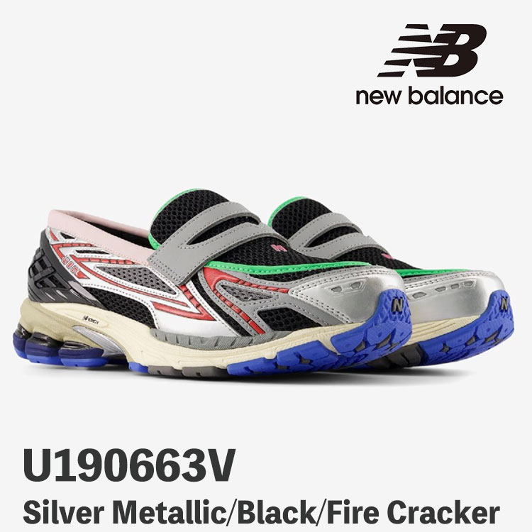 ニュー平衡にする 置き目毛革 1906 New Balance 置き目毛革 1906 U190663V Silver Metallic/Black/Fire Cracker しろがね色マルチ 黒いこと シューズ【中古】未当て嵌める品