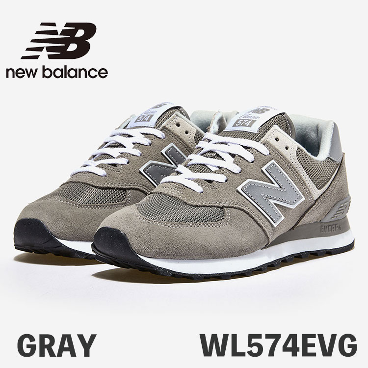 ニュー平衡にする スニーカー レディース 574 New Balance スニーカー レディース 574 WL574EVG GRAY 薄墨色 シューズ【中古】未当て嵌める品