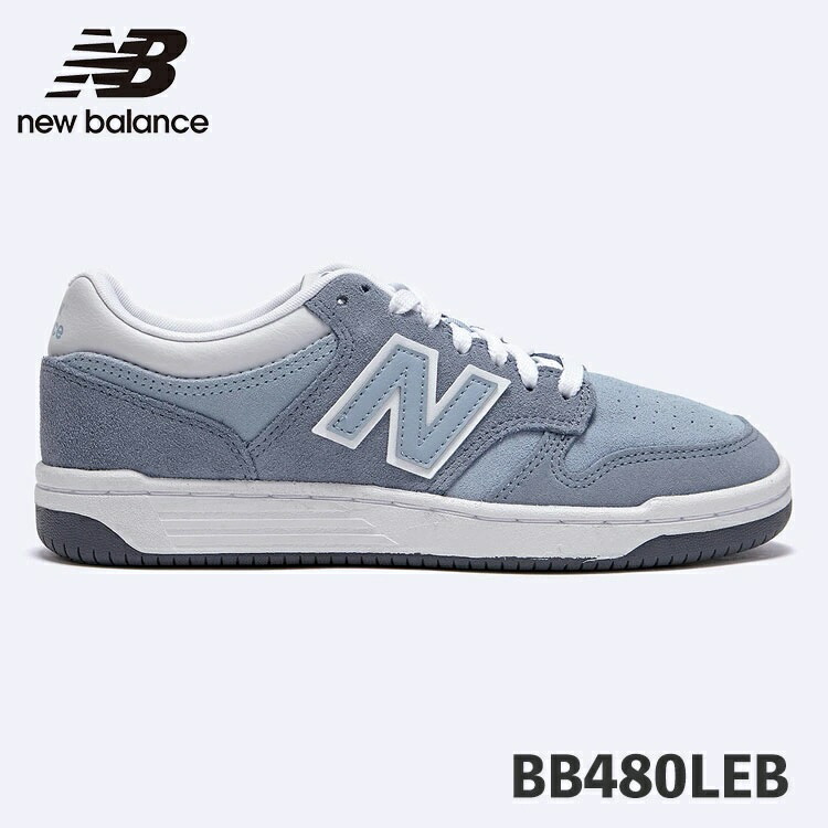 ニューバランス 417 スニーカー New Balance 480 BB480LEC GRAY グレー シューズ 楽天市場】ニューバランス 480 スニーカー New Balance 480 BB480LEC