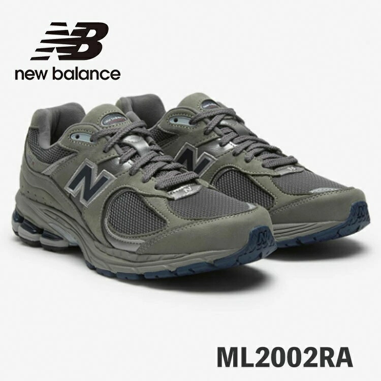 ニュー平衡にする ML2002RA スニーカー New Balance ML2002RA GRAY 薄墨色 シューズ【中古】未当て嵌める品
