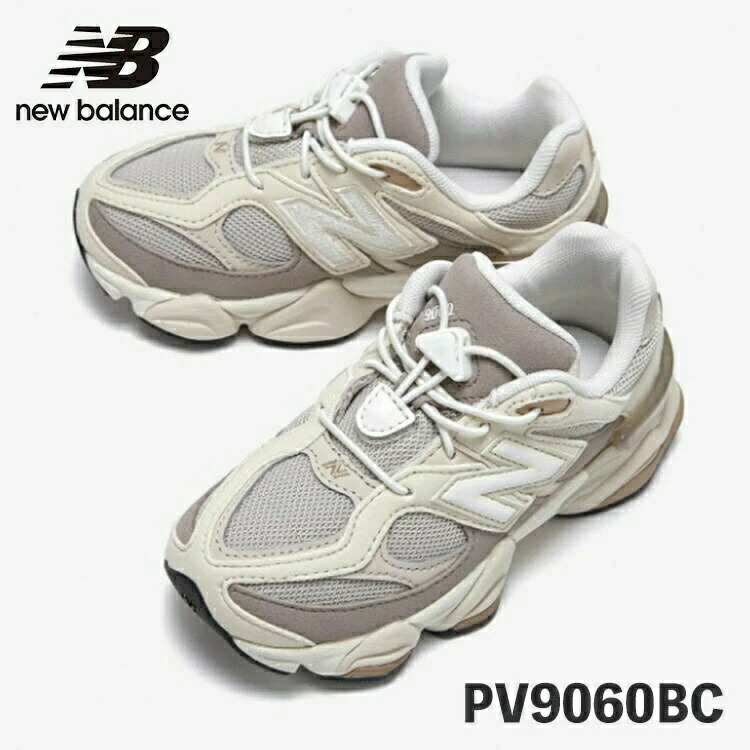 楽天市場】22.0〜25.0cm ニューバランス NEWBALANCE スニーカー GC9060