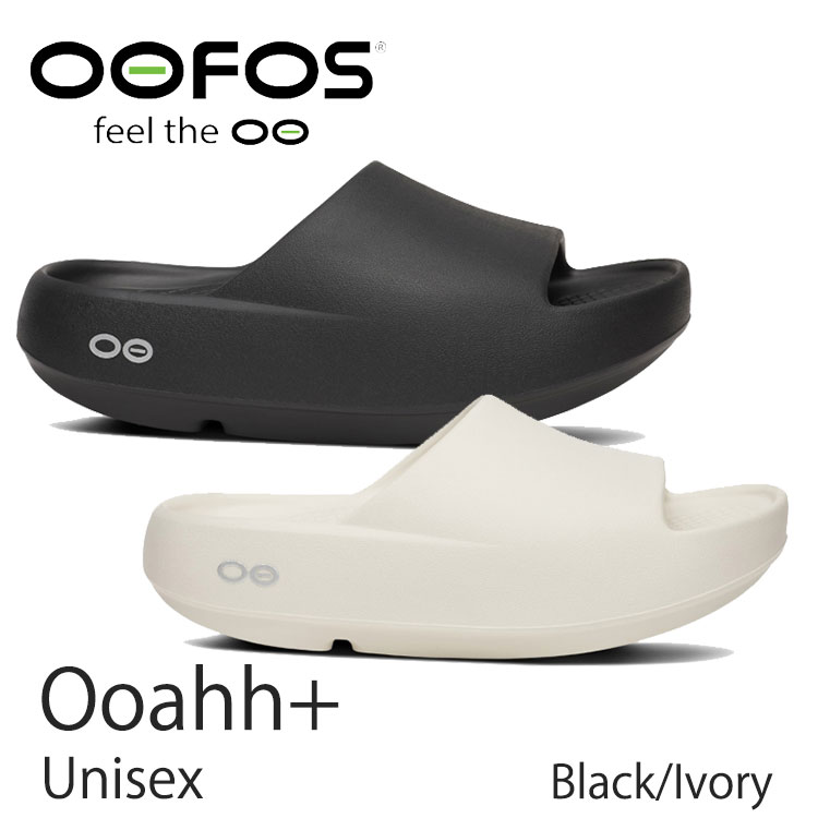 ウーフォス サンダル 厚底 OOFOS サンダル 厚底 メンズ レディース Ooahh+ Unisex Slide リカバリーサンダル Sandals Black Ivory ブラック アイボリー シューズ 16,254円