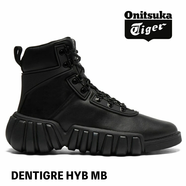 ONITSUKA TIGER ブーツ 29cm 黒 ハイカット ONITSUKA TIGER ブーツ 29cm 黒 ハイカット