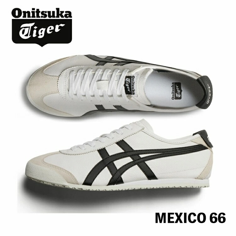 楽天市場】Onitsuka Tiger MEXICO 66 SILVER/OFF WHITE 1183b566